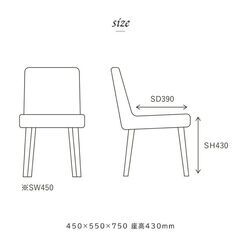 【★引き取り限定】 関家具 ダイニングセット テーブル&チェア4脚の画像