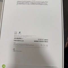 iPadpro 11インチ256GBの画像