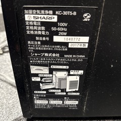 空気清浄機 の画像