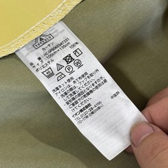 【超美品‼️】トップバリュ 100cm幅 カーテン 両開き 1組 セット♪の画像