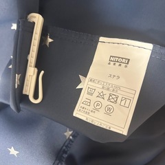 ニトリ遮光ドレープカーテンステラ（ブルー）の画像