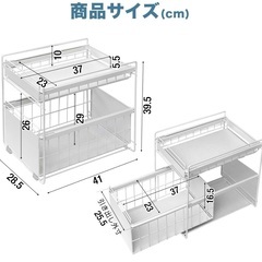 シンク下収納の画像