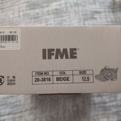 イフミー　IFME　シューズ　12.5の画像