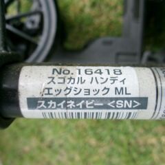 コンビのベビーカーの画像