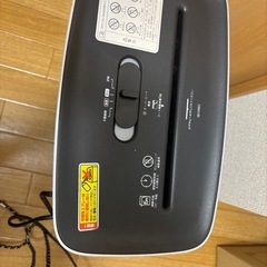 シュレッダの画像