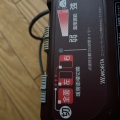 美品　ホットカーペット　モリタの画像