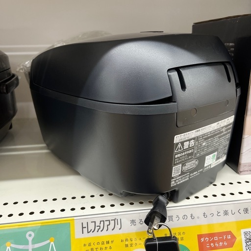 TIGER タイガー 炊飯器 JPV-10E3 マットブラック 圧力 IHジャー炊飯器