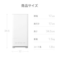 【美品】AND DECO超音波加湿器 上から給水 大容量 5l の画像