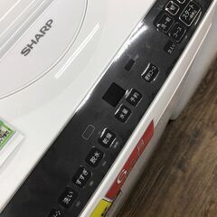 【ジャングルジャングル広陵店】洗濯機　シャープ　6.5kg　2024年製　乾燥機能付き　☆ジモティー特別価格☆の画像