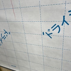 防水シートの画像