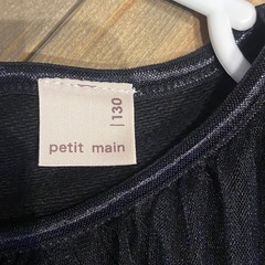 一度のみ着用　カットソー　レースの画像