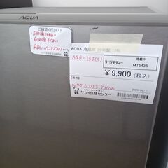 ★リユースのサカイ水戸店★ AQUA 冷蔵庫 126L 20年製 動作確認／クリーニング済み MT5436の画像