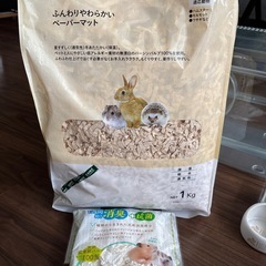 ハムスター　飼育セットの画像