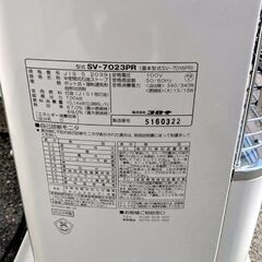 高年式 コロナ 煙突式ストーブ 2023年製 SV-7023PR ホワイト 木造18畳/コンクリート29畳 石油ストーブ 季節家電 煙突ストーブ 燃焼確認済み ストーブ CORONA 苫小牧西店の画像