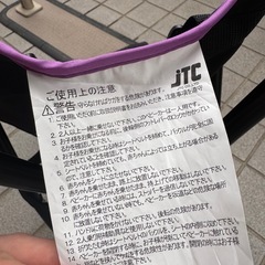ベビーカーの画像