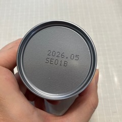 フォローアップミルク 液体 明治ステップ1本の画像