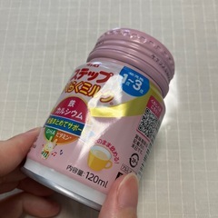 フォローアップミルク 液体 明治ステップ1本の画像
