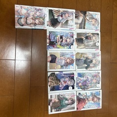 時々ボソッとロシア語でデレる隣のアーリャさん（ロシデレ）の画像