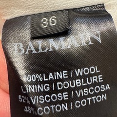 BALMAIN ベストの画像
