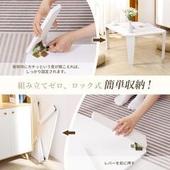 ✨新品✨ チチロバ折りたたみテーブル🪄 箱入り・頑丈・安全設計の画像