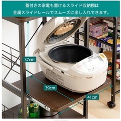 キッチンラック　白　キッチン収納の画像