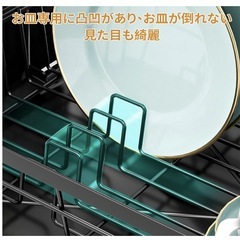 新品❤️水切りカゴ ブラック 大の画像