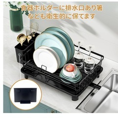 新品❤️水切りカゴ ブラック 大の画像