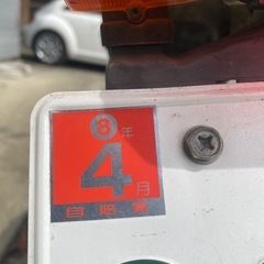 FTR ブラック　カスタムの画像