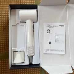 ドライヤー 美品の画像