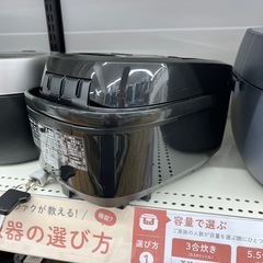 Panasonic パナソニック 炊飯器 SR-FE101 ブラック IHジャー炊飯器 のご紹介です！の画像