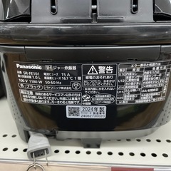 Panasonic パナソニック 炊飯器 SR-FE101 ブラック IHジャー炊飯器 のご紹介です！の画像