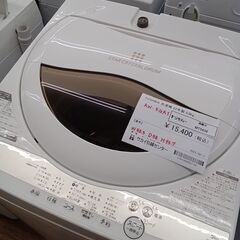 ★リユースのサカイ水戸店★ TOSHIBA 洗濯機 5.0Kg 22年製 動作確認／クリーニング済み MT5438の画像