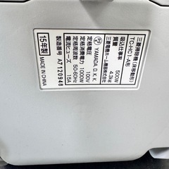 掃除機お譲りします！の画像