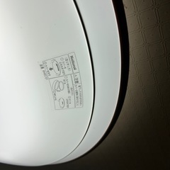 ナショナル丸型蛍光灯の画像