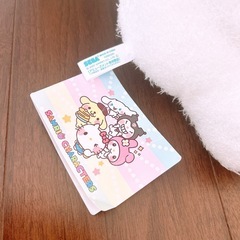 クロミちゃんぬいぐるみ　サンリオ　Sanrio UFOキャッチャー　アミューズメント限定商品の画像