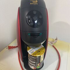 【無料で差し上げます】コーヒーメーカーの画像