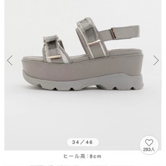 RANDA サンダル　ほぼ新品の画像