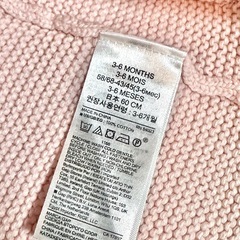 美品　ベビーギャップ【babyGAP】くま耳フード ガーター編みセーター カーディガン　アウター　ピンク　女の子　60の画像