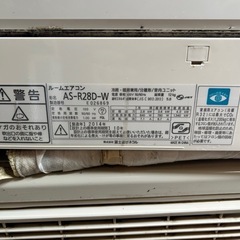 🍀取り付け込み　10畳　2014年製　富士通の画像