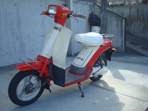 ヤマハ　パッソーラ後期型　キック式　貴重後期型セル無　昭和56年　　約44年前の旧車を理解できる方限定　実働　整備済み　登録書類付き