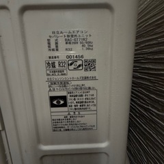 ◆美品◆日立　白くま　RAS-GT71R2(W) エアコン 2024年製の画像