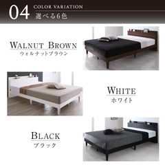 すのこベット|Alcester|セミダブル|ウォルナットブラウンの画像