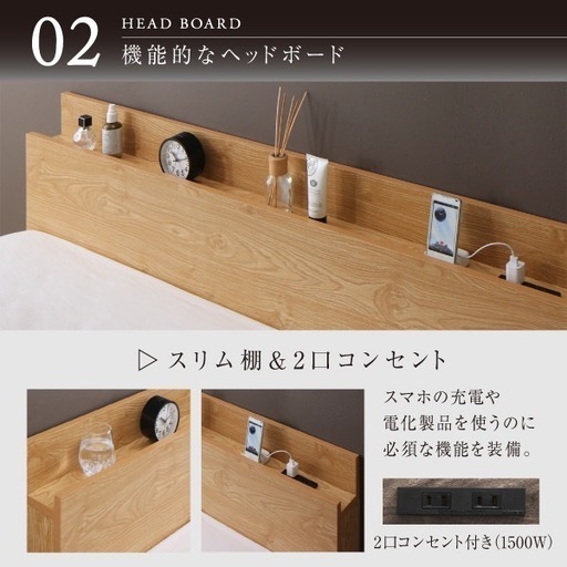 すのこベット|Alcester|セミダブル|ウォルナットブラウン