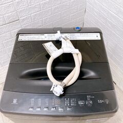 MKT081412 ハイアール 5.5kg 洗濯機 一人暮らし 小型の画像
