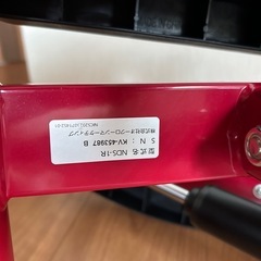 健康ステッパーナイス デイNDS-1R　の画像