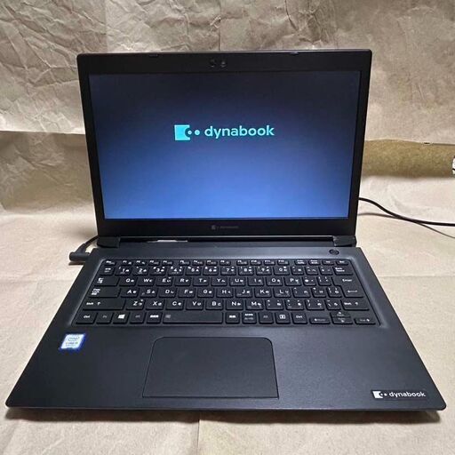 【小型13.3インチ・高速・すぐに使える・MSOffice付き・Windows11完全対応ノートパソコン】東芝Dynabook S73
