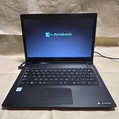 【小型・高速・すぐに使える・MSOffice付き・Windows11完全対応ノートパソコン】東芝Dynabook S73／DP・8GB RAM・240GBSSDの画像