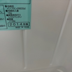 小さな冷蔵庫の画像