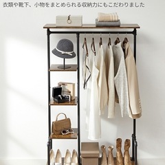 ヴィンテージ風　木製＋アイアンハンガーラック　アンティーク風　の画像