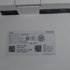 中古品 DELL S2422HZ 23.8型液晶ディスプレイモニター 確認済の画像
